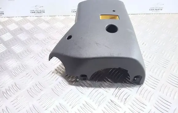 Steering wheel column trim