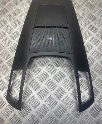 Opel Zafira B Other interior part 36324987 1315025557