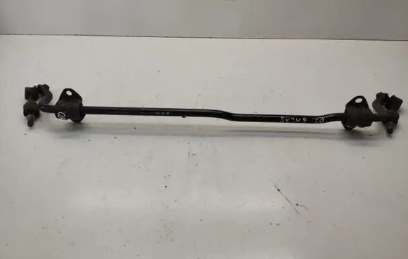 KIA Optima Rear anti-roll bar/sway bar B1618