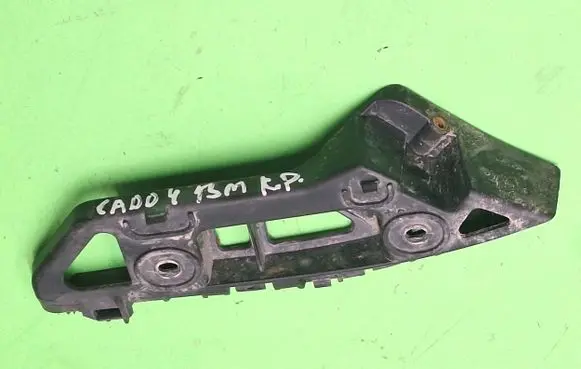 Volkswagen Caddy Front bumper mounting bracket 2k5807183