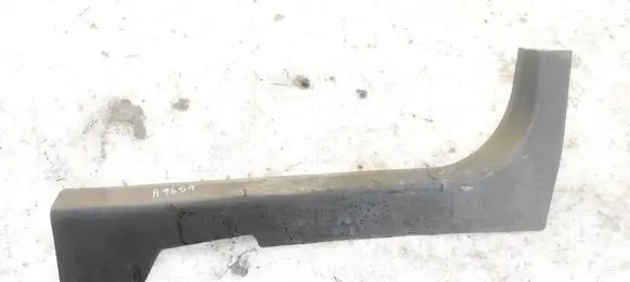 Nissan Qashqai Front sill trim cover 769B5JD000