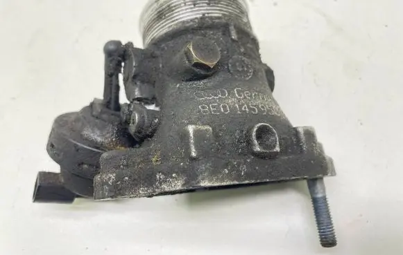 Audi A4 S4 B6 8E 8H Throttle valve 8E0145950C