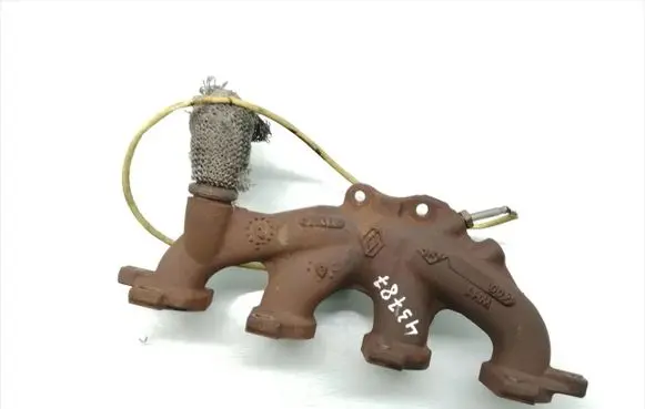 Exhaust manifold