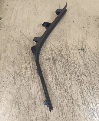 Rear sill trim cover