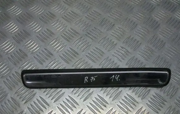 Rover 75 Side skirt rear trim 