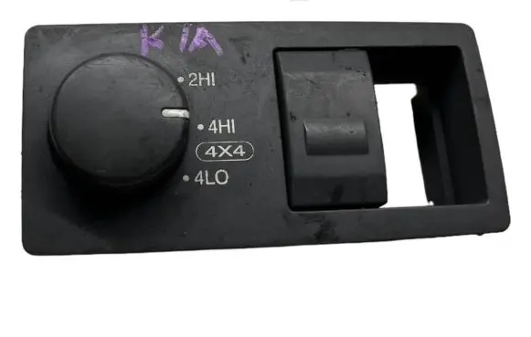 Traction control (ASR) switch