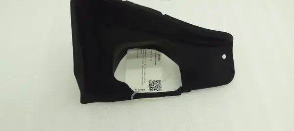 Audi A1 Other interior part 8X3827280
