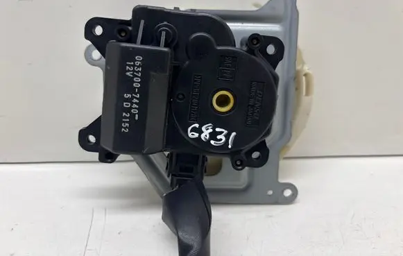 Air flap motor/actuator