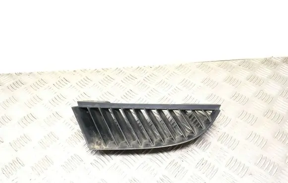 Mitsubishi Colt Front bumper lower grill MN127773