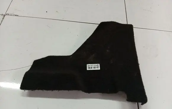 Nissan Murano Z50 Other trunk/boot trim element 68920CB000