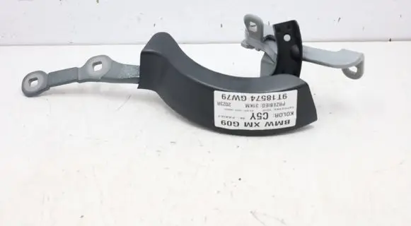 BMW XM Tailgate/trunk/boot hinge 9451753MWGK100626 9451753