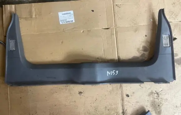 Volvo S60 Trunk/boot sill cover protection 13042