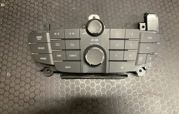 Head unit multimedia control