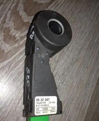 Volvo S80 Immobiliser reader (aerial) 510130020 8622347
