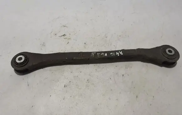 Audi A4 S4 B9 Rear upper control arm/wishbone 8W0501529D