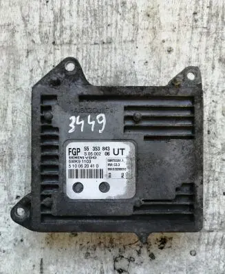 Engine control unit/module