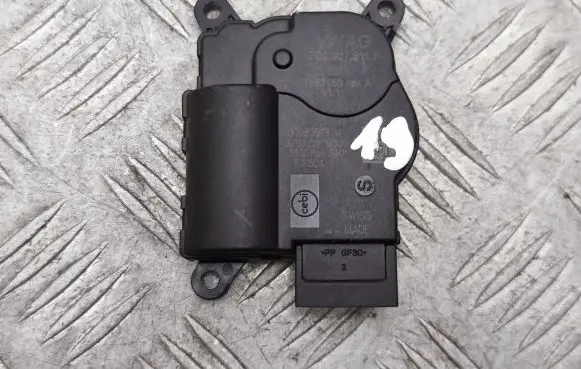 Audi Q4 e-tron Air flap motor/actuator 2Q0907511F