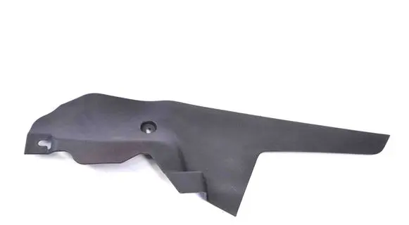 Mitsubishi Outlander Other center console (tunnel) element 8011B78077