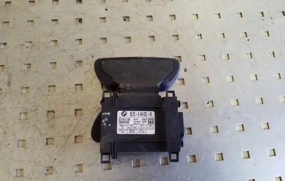 Alarm control unit/module