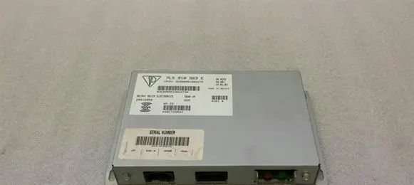 Porsche Cayenne (9PA) Other control units/modules 7L5910563E