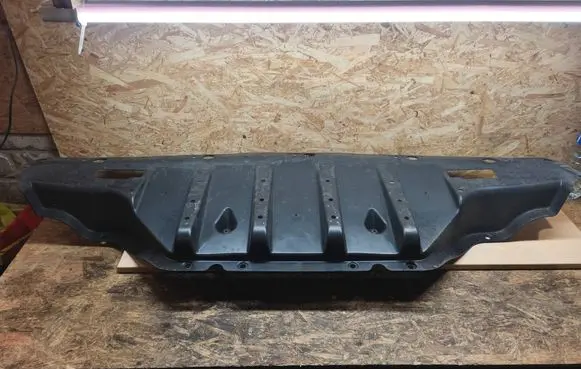 KIA Niro Rear bumper underbody cover/under tray 866A1A0000