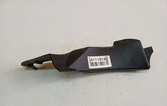 Peugeot 407 Other interior part 9649124580