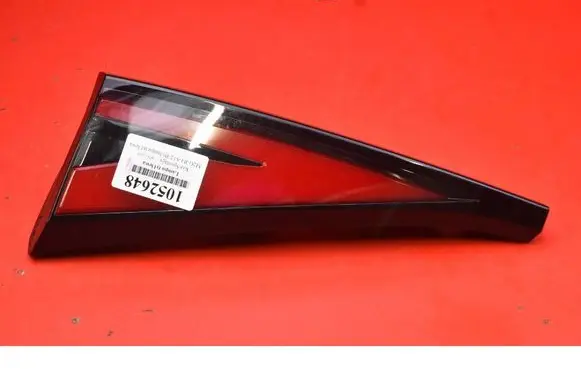 KIA Sportage Rear/tail lights 92403R2000