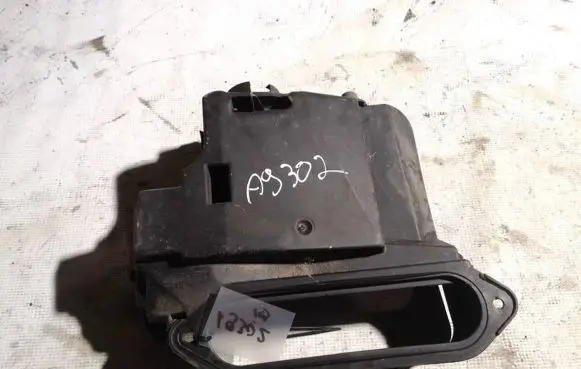 Fuse box cover