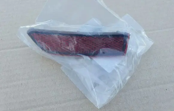 Volkswagen Tiguan Rear tail light reflector 5NA945104