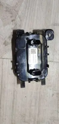 Distronic sensor radar