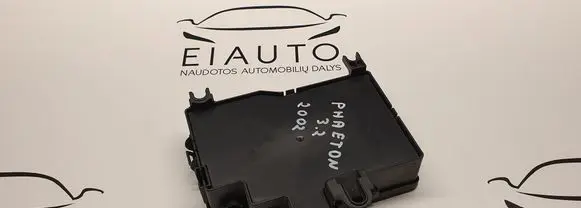 Volkswagen Phaeton Positive wiring loom 3D0937576 3D0937576A