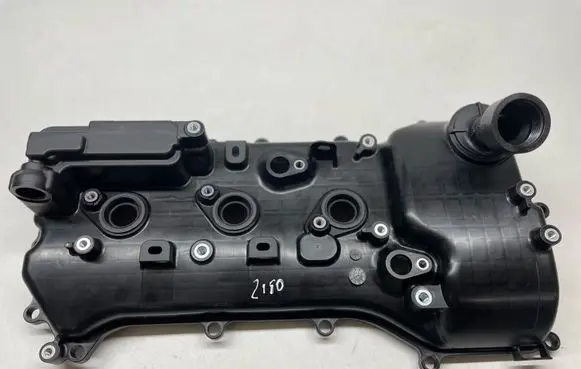 Lexus RX 450H Rocker cam cover 1120231082