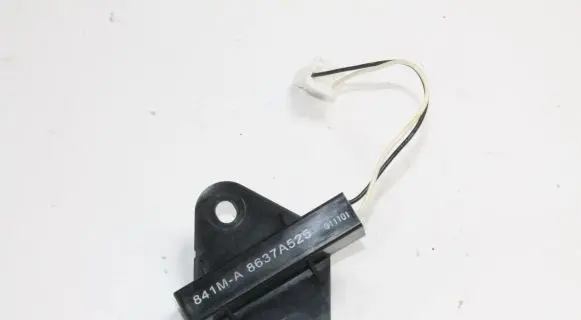 Mitsubishi ASX Keyless system antenna 
