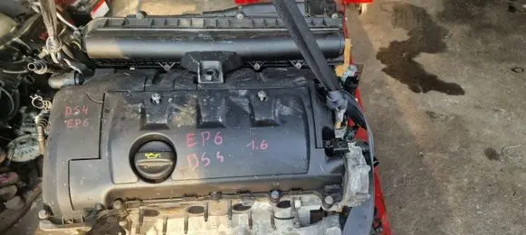 Citroen DS4 Engine S013