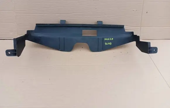 Opel Mokka Intake resonator 