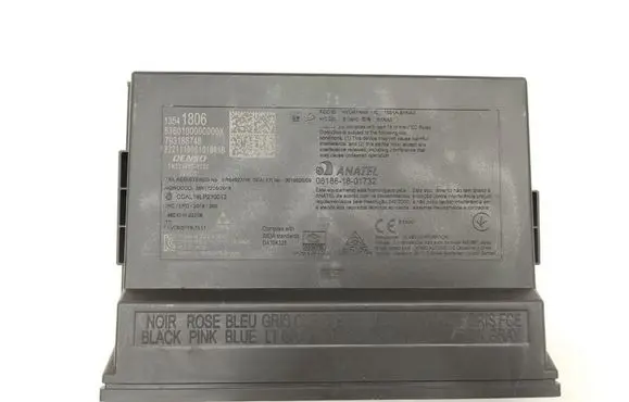 Comfort/convenience module