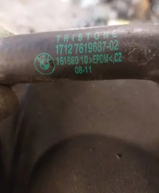 BMW 5 F10 F11 Engine coolant pipe/hose 7619687 16188010