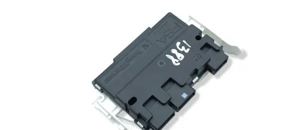Jeep Avenger Battery control module 9856742080