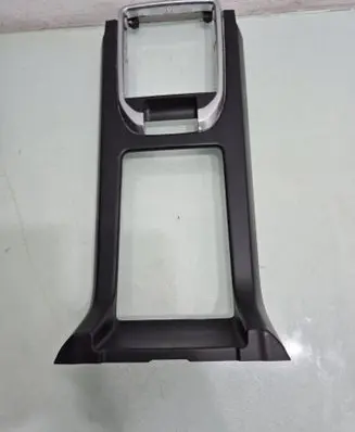 Land Rover Discovery Sport Other center console (tunnel) element FK72045A66E