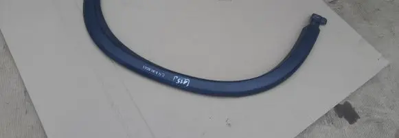 Citroen C4 Aircross Rear arch trim 7407A239