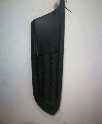 Volkswagen Jetta VI Front bumper lower grill 5C6853666