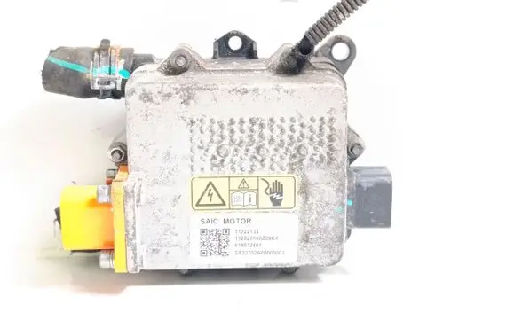MG Marvel R Electric battery heater 11022133 112020000Z09KX