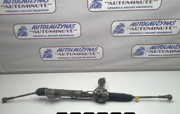 Peugeot 807 Steering rack 1342159080