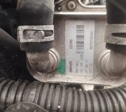 Engine oil radiator