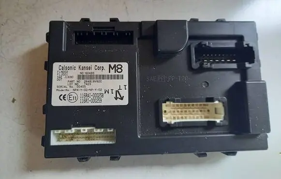 Nissan Juke I F15 Central body control module 284B1BV82C 116RI000259 116RAI000258
