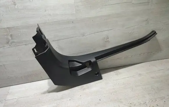 Peugeot 2008 II Front sill trim cover 9820797177
