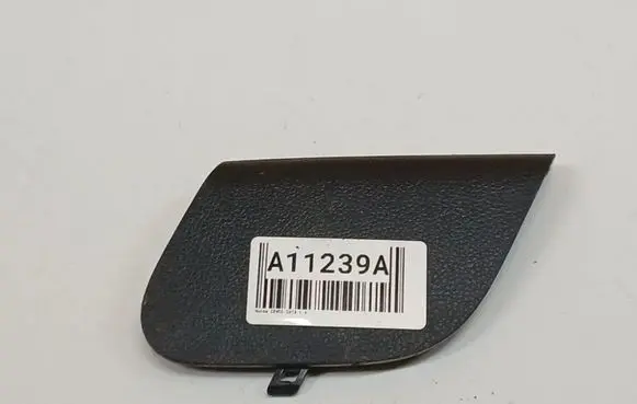 Honda Civic IX Other interior part 