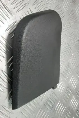 Seat Leon (1P) Fuse box cover 1P1857504
