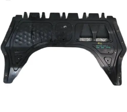 Audi A3 S3 8P Engine splash shield/under tray 1K0825237J