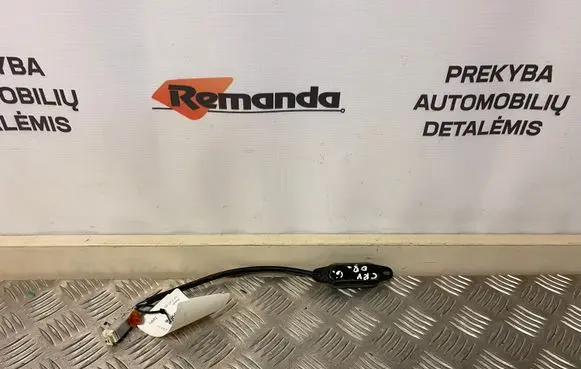 Honda CR-V Loading door exterior handle 